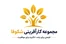 مجموعه کارآفرینی شکوفا